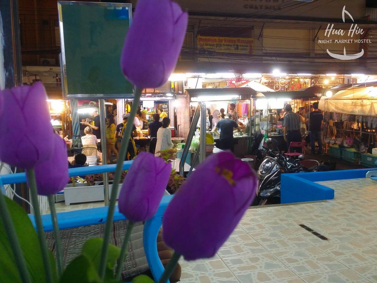 Huahin Night Market Hostel Екстер'єр фото